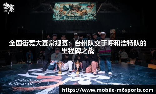 米乐M6官网