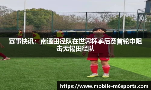 米乐M6官方网站