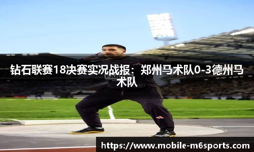 米乐M6平台