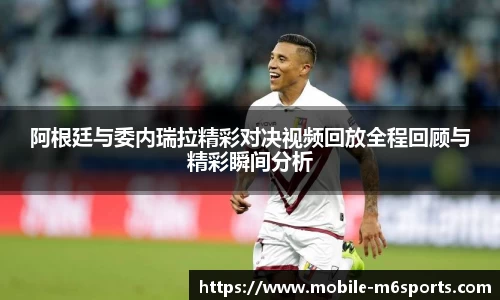 米乐M6官方网站